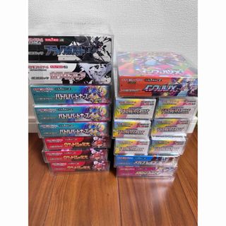 2箱セット シャイニースターV シュリンク付 ポケモンカードの通販 by