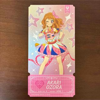 アイカツ! - アイカツ！神崎美月セットの通販 by ブルちゃんず