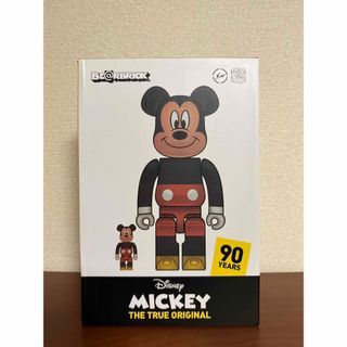 MEDICOM TOY - T9G ナカザワショーコ バイロン & ランジロン セット
