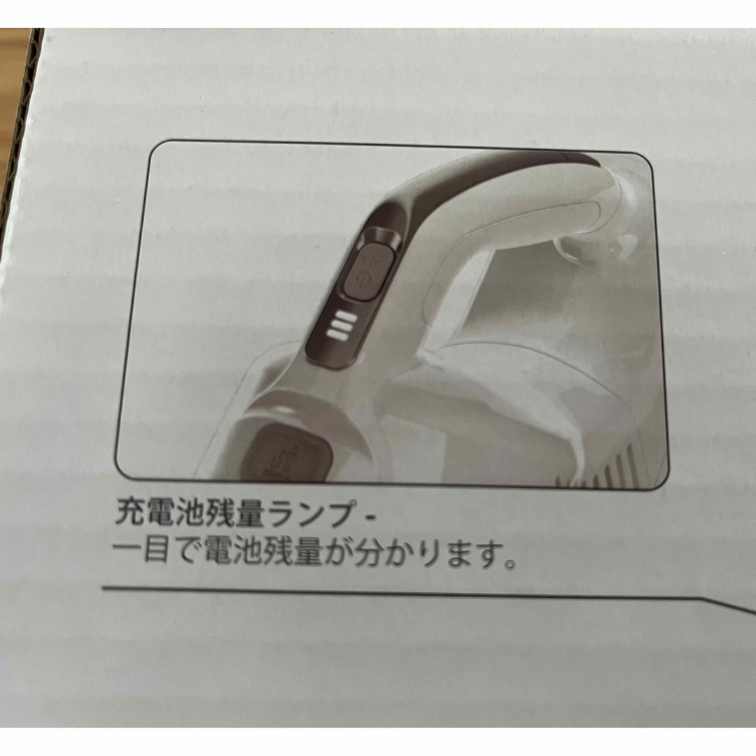 BLACK + DECKER - ブラック＆デッカー｜BLACK + DECKER 14.4V