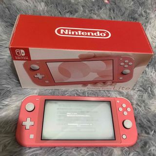Nintendo Switch - Nintendo Switch Light グレー のジャンク品の通販