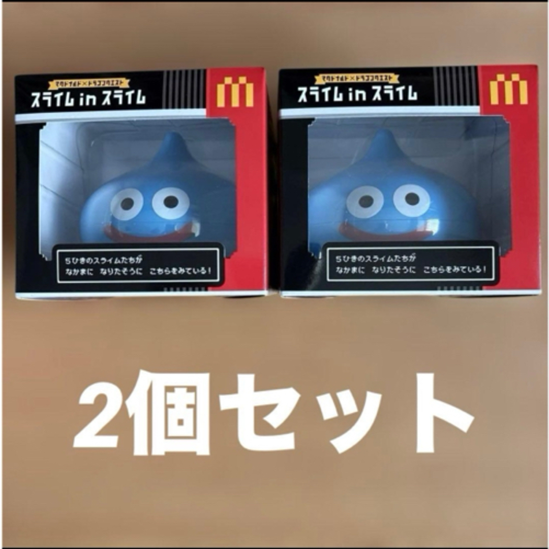 SQUARE ENIX - 【新品未開封】マクドナルド ドラゴンクエスト スライム