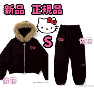 ハローキティ - ジャージ セットアップ 上下セット 160cm キティちゃん