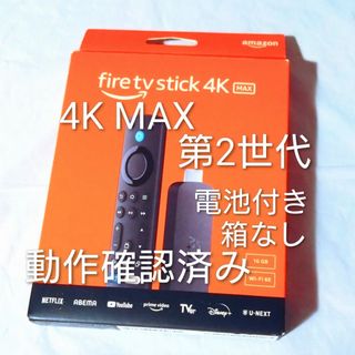 Amazon - 【匿名配送】kindle 第11世代 16GB デニムブルーの通販 by