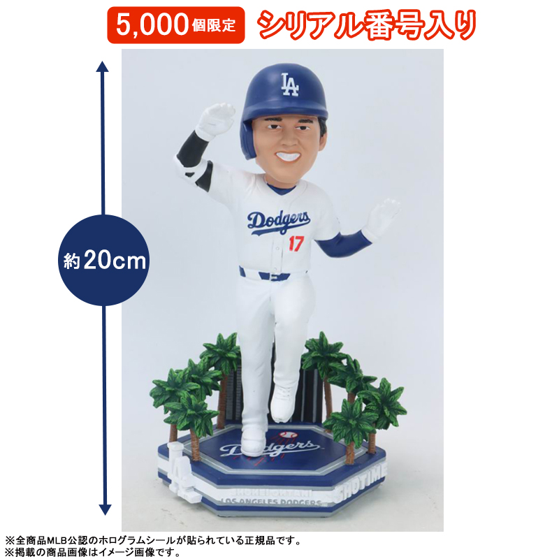 動画公開】MLB 2024 ドジャース 大谷翔平 ボブルヘッド ダウンタウンLA