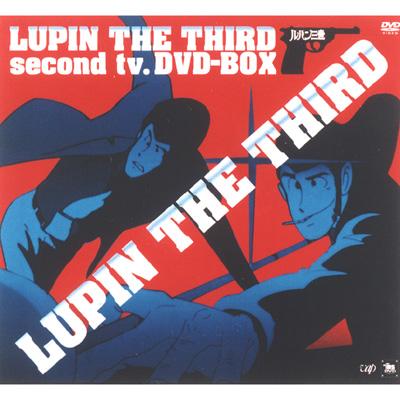 限定生産〉ルパン三世DVD-BOX テレビアニメsecond シリーズ26枚組