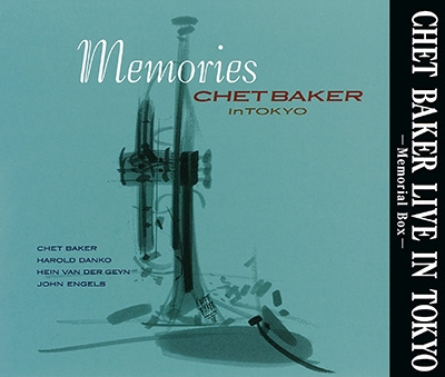 Chet Baker Live In Tokyo: イン トーキョー ・愛蔵版・ : Chet Baker