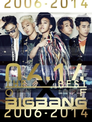 THE BEST OF BIGBANG 2006-2014 (3CD+2DVD) : BIGBANG | HMV&BOOKS