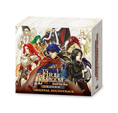 ファイアーエムブレム 蒼炎の軌跡 オリジナルサウンドトラック