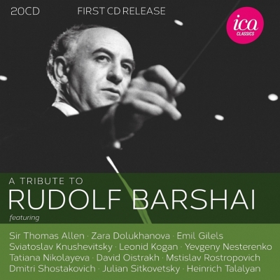 ルドルフ・バルシャイを讃えて（20CD） | HMV&BOOKS online - ICAB5136