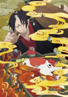 鬼灯の冷徹」第弐期その弐 Blu-ray BOX 下巻（期間限定版） : 鬼灯の