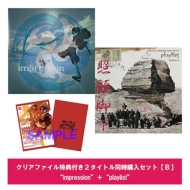 Nujabes 参加『サムライチャンプルー』サウンドトラック 紙ジャケット