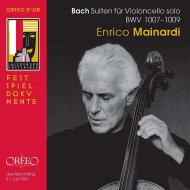 Mainardi｜クラシック