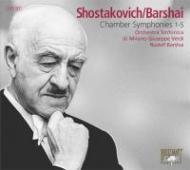 ルドルフ・バルシャイ・ボックス（20CD）｜HMV&BOOKS onlineニュース