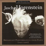 ホーレンシュタイン・コレクション(43CD)｜HMV&BOOKS onlineニュース