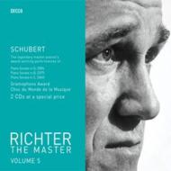 リヒテル・ザ・マスター・シリーズ新譜｜HMV&BOOKS onlineニュース