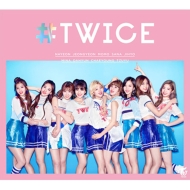TWICE 日本デビューにしてベストアルバム『＃TWICE』（ハッシュタグ