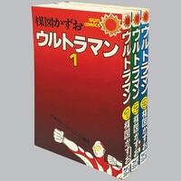 大友克洋「AKIRA全6巻初版セット」