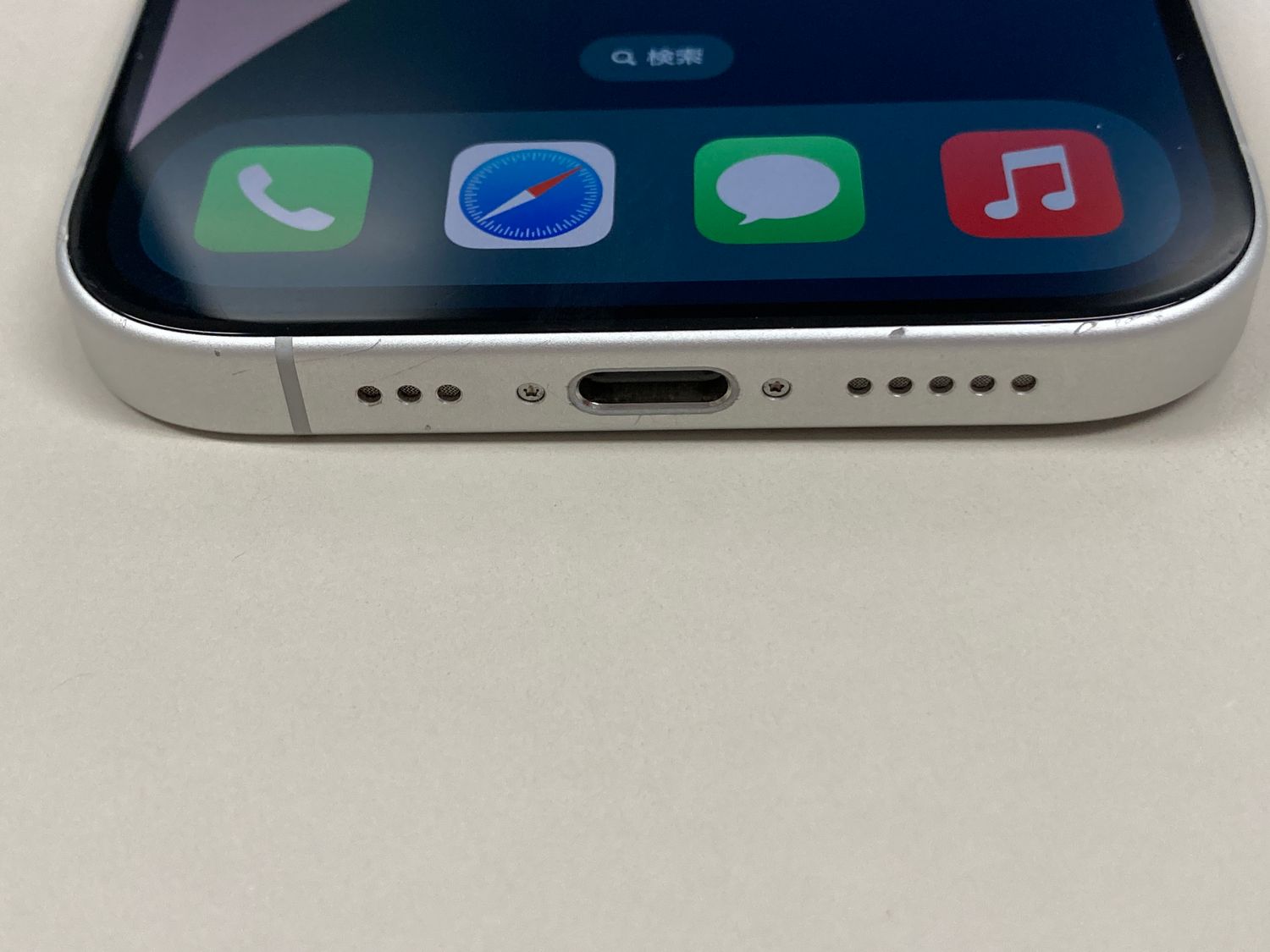 ムスビー｜【モバイルBOX】動作正常品 電池100% SIMフリー iPhone16