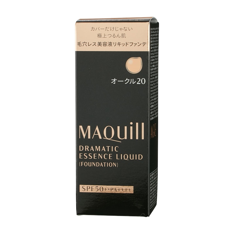 マキアージュ ドラマティックエッセンスリキッド オークル20をレビュー