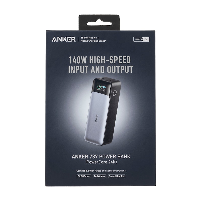 UGREEN 145W Power Bank モバイルバッテリーをレビュー！クチコミ