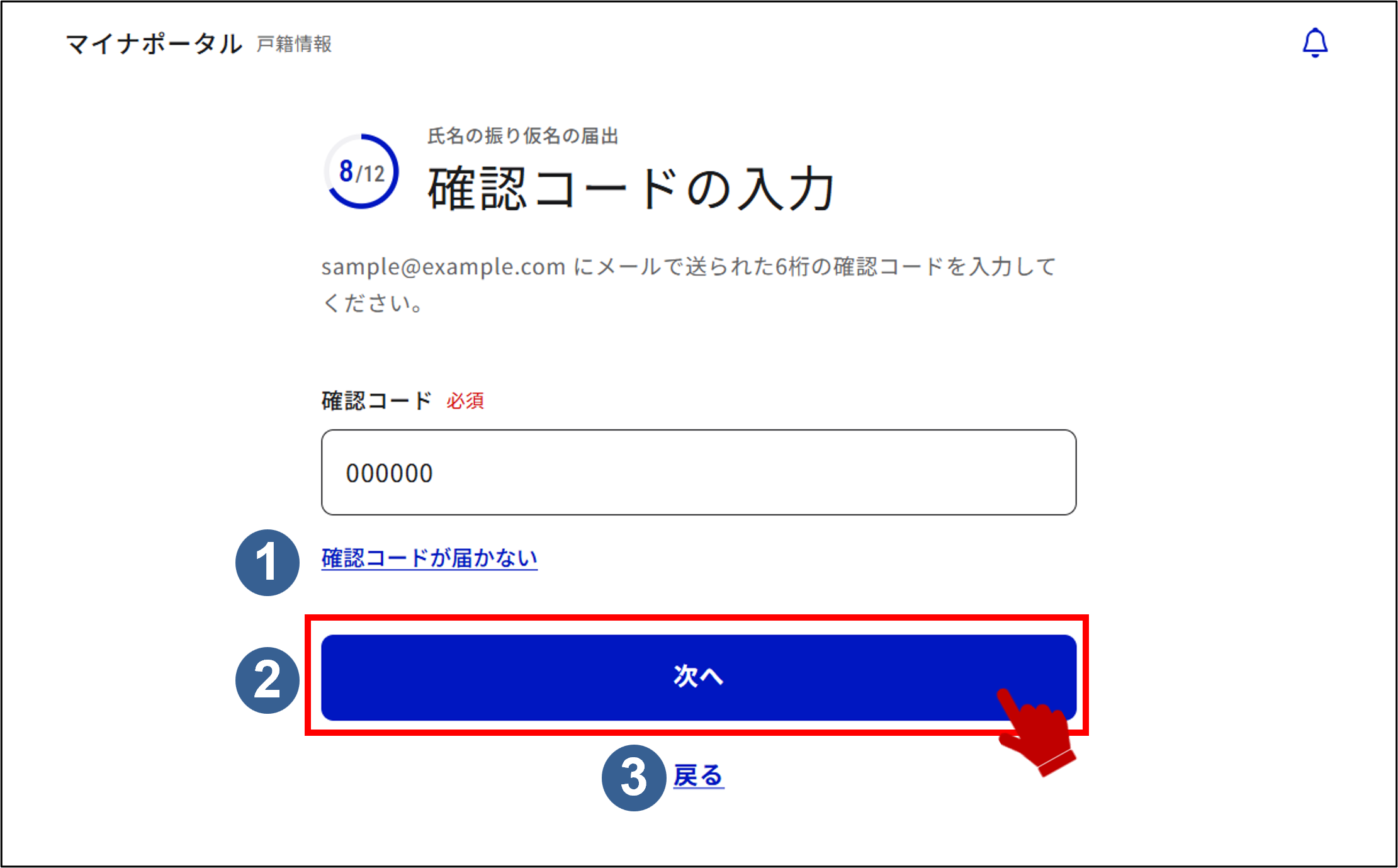 03-17-20.png