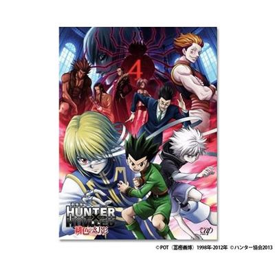 劇場版「HUNTER×HUNTER 緋色の幻影」Blu-ray | 日テレポシュレ本店