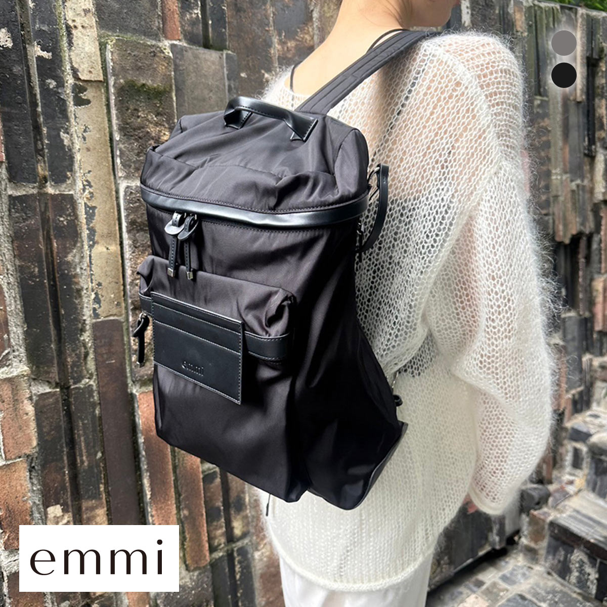 エミ emmi eco 撥水ベーシックバックパック | SHIROHATO(白鳩)