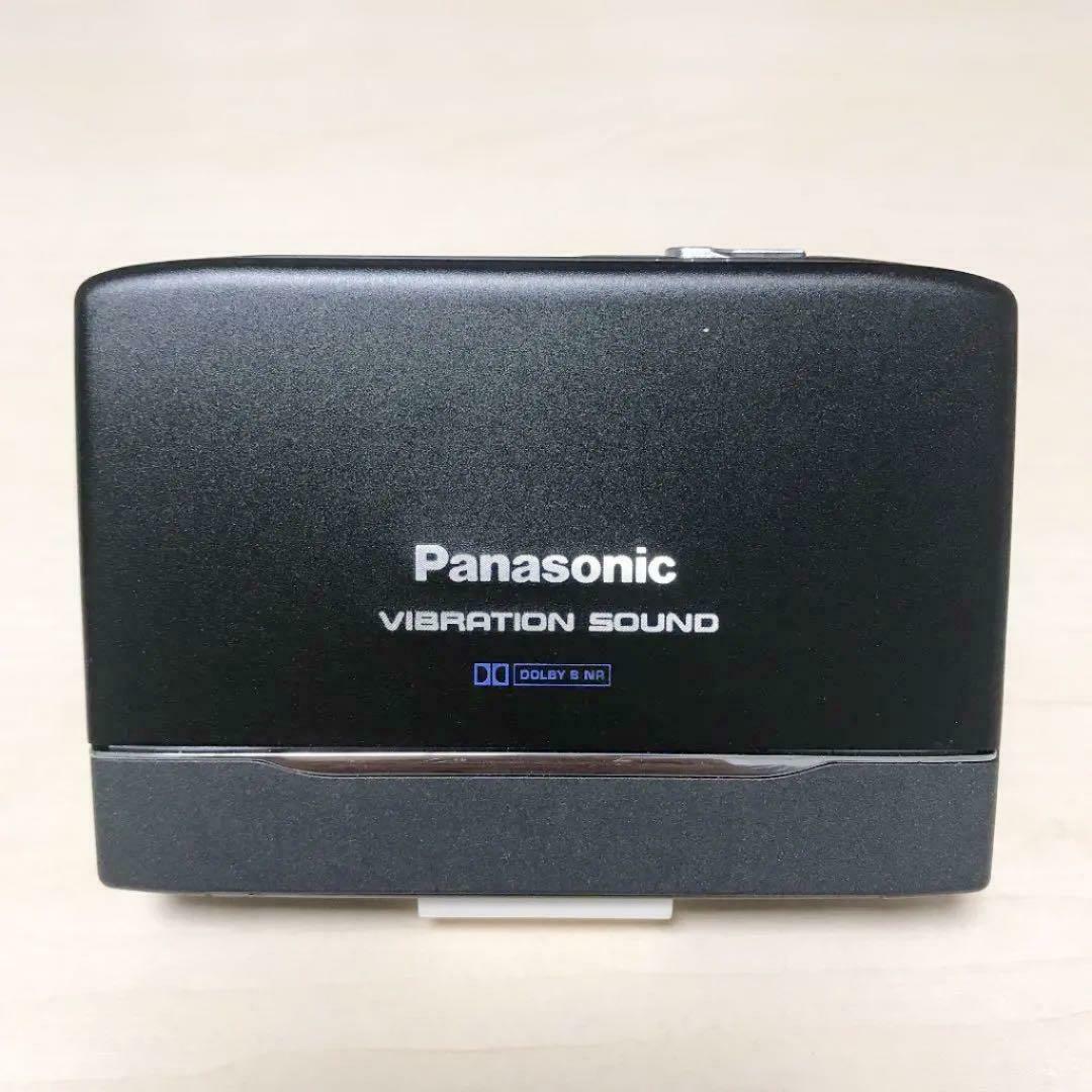 Panasonic RQ-SX5 ▷ Walkman.land
