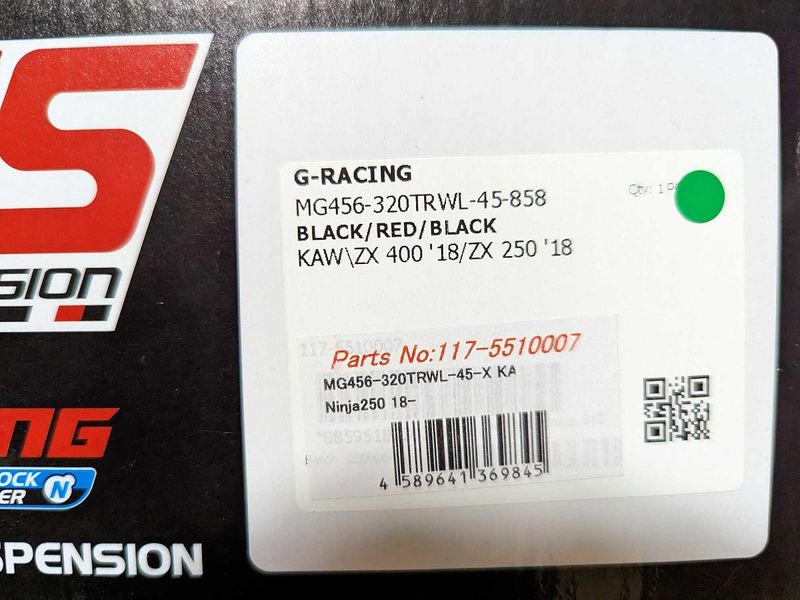 ウェビックガレージセール | 新品【MGシリーズ】Rショック MG456