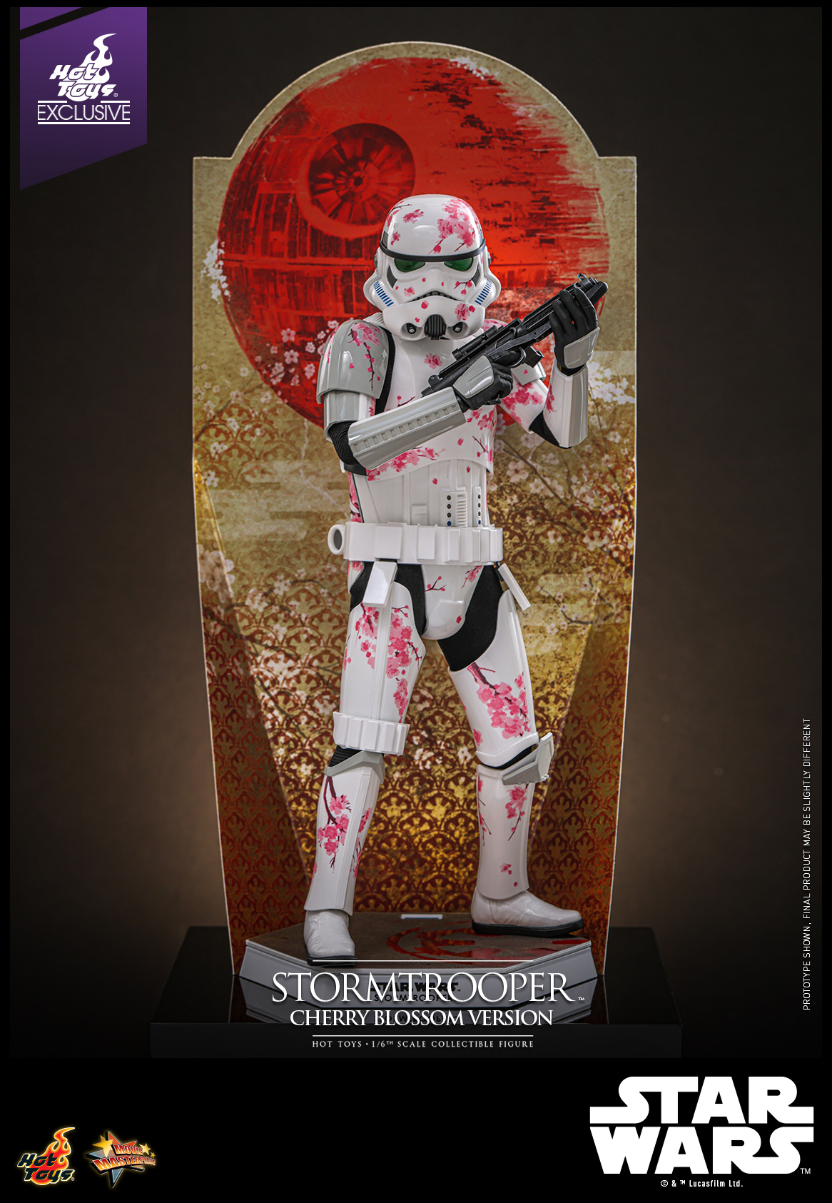 ホットトイズ『スター・ウォーズ』ストームトルーパー（桜バージョン