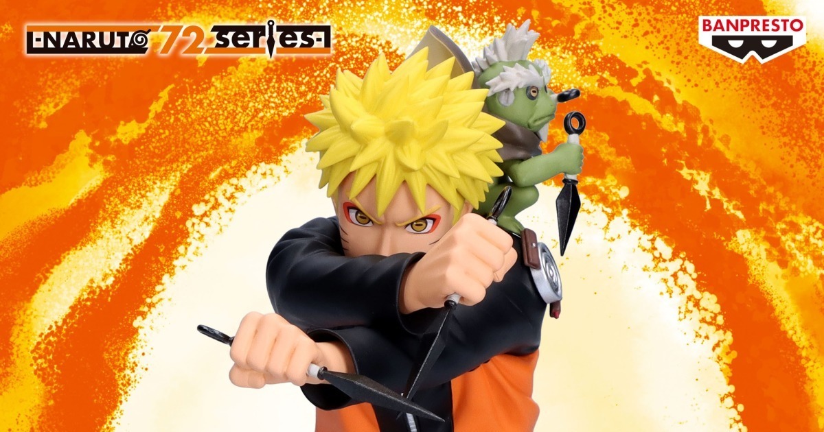 BANPRESTO『NARUTO -ナルト-』「五影」集結！2026年7月、8月に順次登場予定