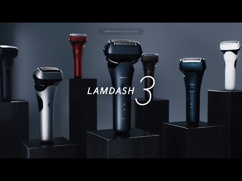 メンズシェーバー ラムダッシュ 茶 ES-LT2P-T [3枚刃 /AC100V-240V