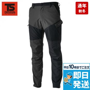 TS DESIGN 84644 [通年]ストレッチタフ ライダーメンズカーゴパンツ