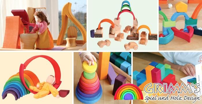Grimm's Spiel & Holz Design グリムス社］虹色トンネル アーチ