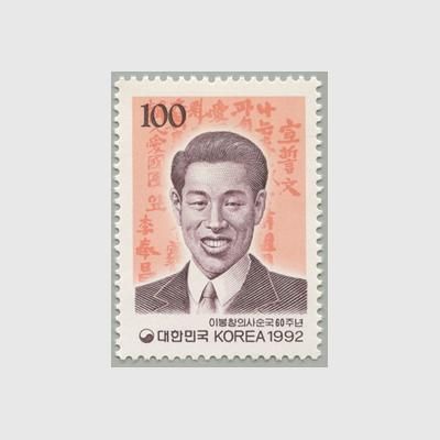 2685 外国切手 エストニア 1990年代 建物 シリーズ 7種 未使用 2685