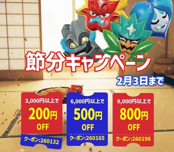 FR 爽琴の騎士 リクラ 4枚セット ヴァンガード ヴァンガード爽琴の騎士