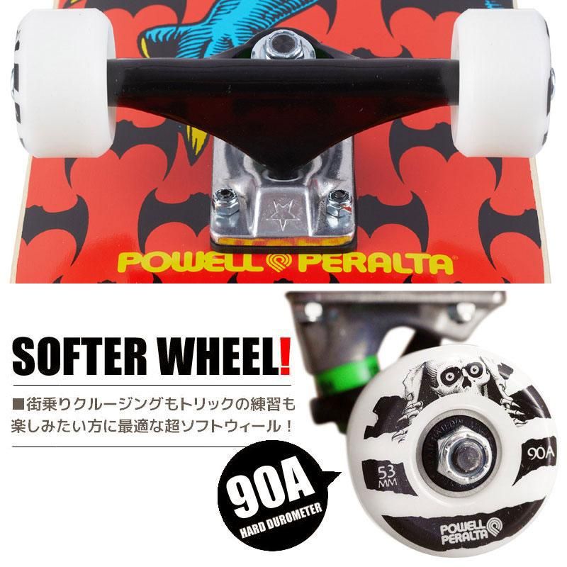 POWELL PERALTA スケートボード | VALLELY ELEPHANT 8インチ - 南国