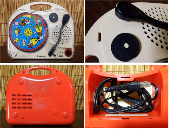 ナショナル ポータブル レコードプレーヤー SG－503N - 「宝の森