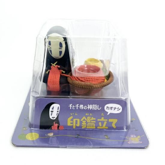 スタジオジブリ 千と千尋の神隠し カオナシ 小鉢 小物入れ フィギュア