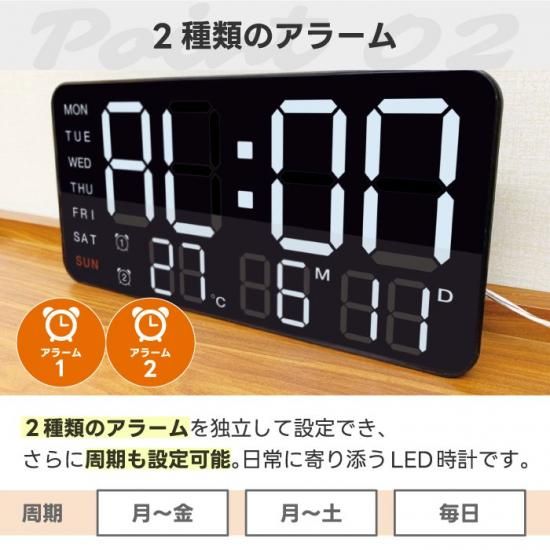 置き時計 | 掛け時計 | SLOWER - 心ときめく生活雑貨『mecuーメクー』