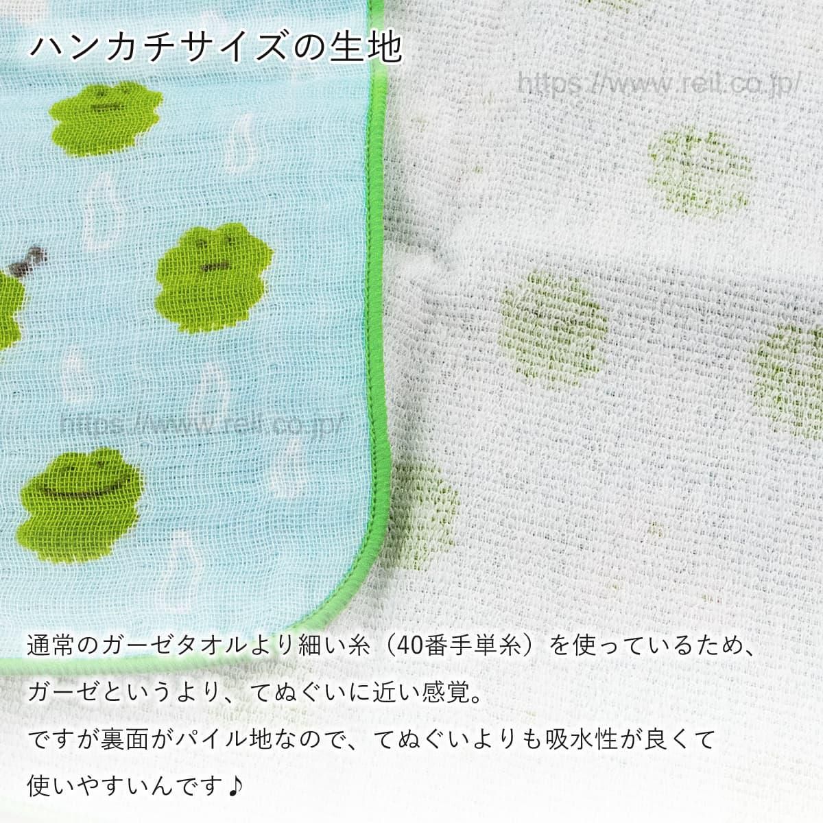 グッドデザイン賞受賞！日本の季節を感じられるデザイン《japanese