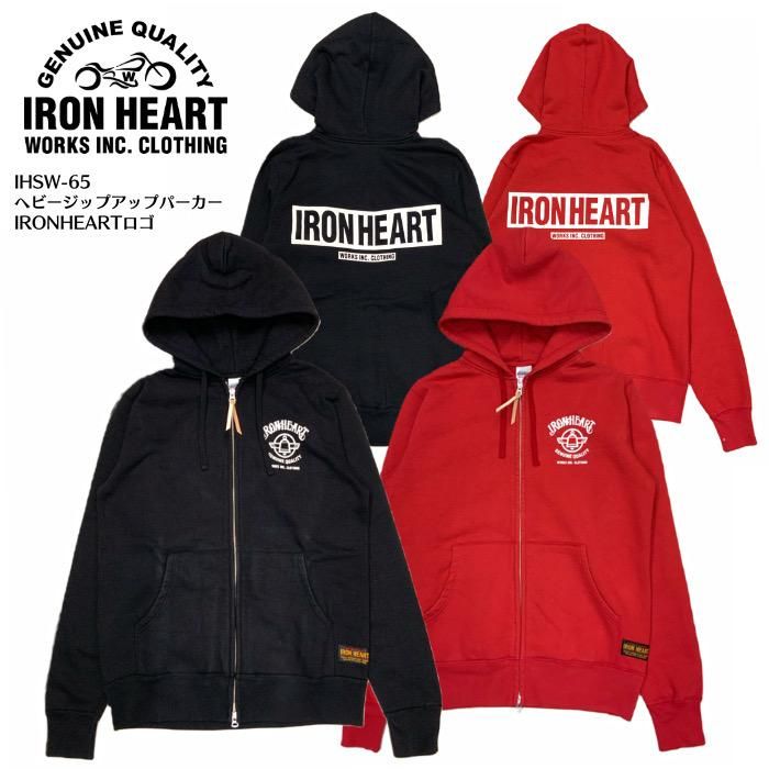 IRON HEART/アイアンハート】 スウェット/ IHSW-65 ：ヘビージップ