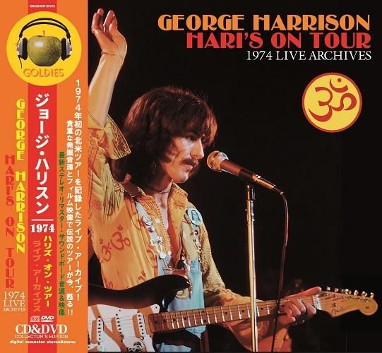 GEORGE HARRISON / HARI'S ON TOUR : 1974 LIVE ARCHIVES