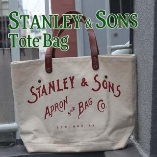 STANLEY & SONS - メッケルン - mekkerun