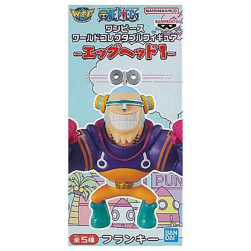 ワンピース ワールドコレクタブルフィギュア エッグヘッド1 [5