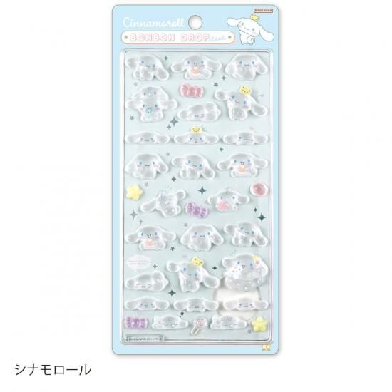 ネコポス対応】サンリオ・ボンボンドロップシール シナモロール