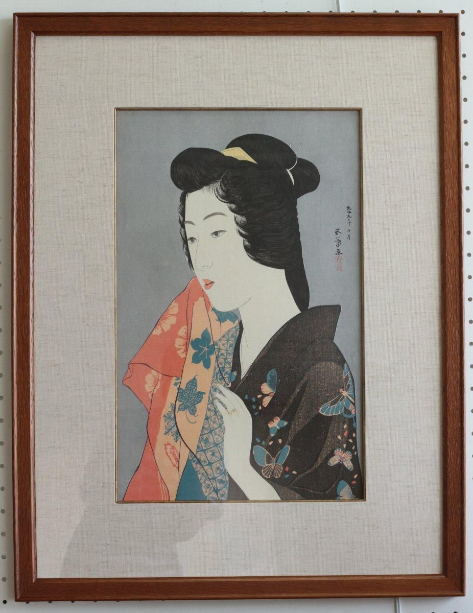 復刻木版画 橋口五葉 芸妓～丹青社版 商品番号339- 絵のある暮らし・絵