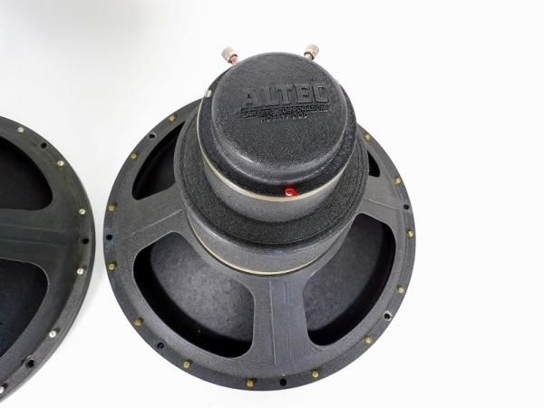 ALTEC 604 & N-2000-B NETWORK 2個 [24040] - ウエスタンラボ