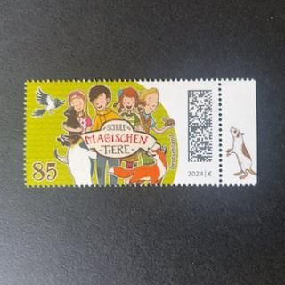 学校・教育 - 外国切手の通販・北欧・東欧・海外の切手を販売